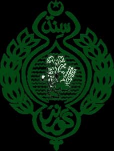 GIAIC Icon